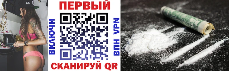 Купить закладки  Суворов  Амфетамин 97% 
