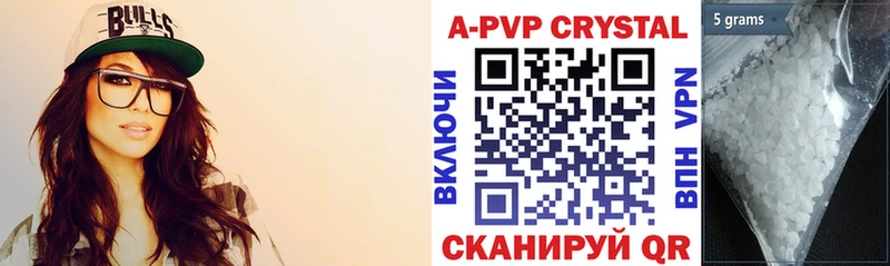 Купить где  Суворов  А ПВП VHQ 