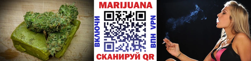 Canna-Cookies конопля  Купить закладки  Суворов 
