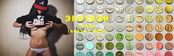 2c-b Балахна