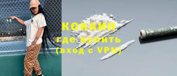 гидропоника Балабаново