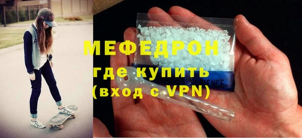 2c-b Балахна