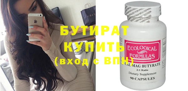 не бодяженный Баксан