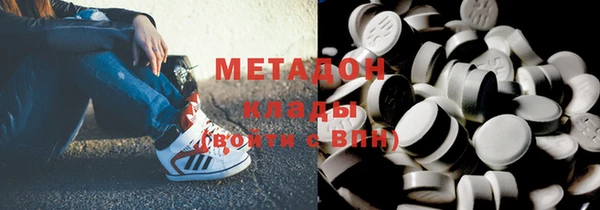 гидропоника Балабаново