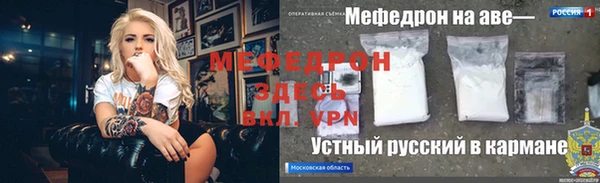 2c-b Балахна
