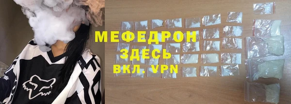 не бодяженный Баксан