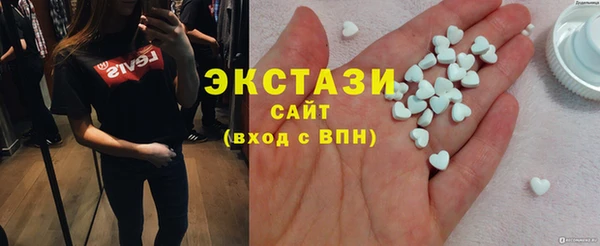 не бодяженный Баксан