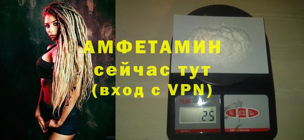 не бодяженный Баксан