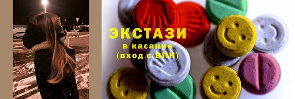 гидропоника Балабаново