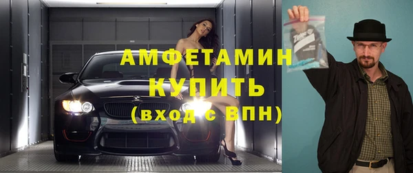 гидропоника Балабаново