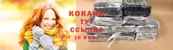 не бодяженный Баксан