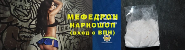не бодяженный Баксан
