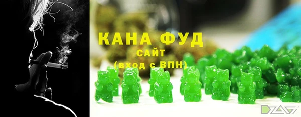 мефедрон мука Алексеевка
