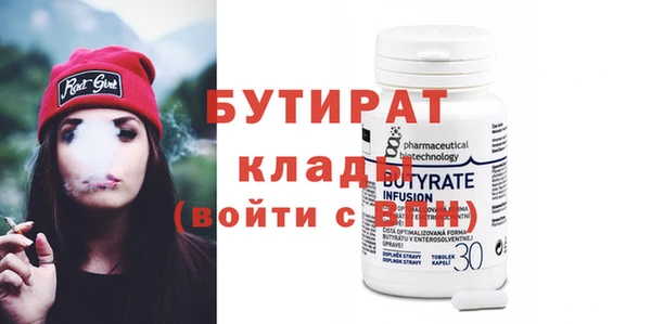 не бодяженный Баксан