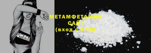2c-b Балахна