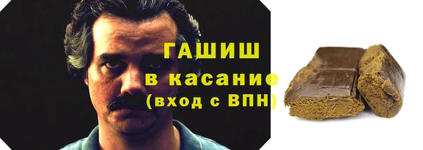 гидропоника Балабаново