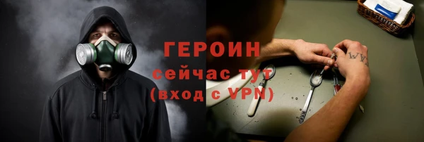 не бодяженный Баксан