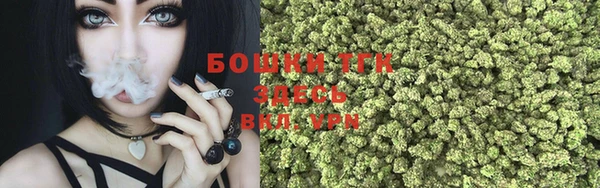 не бодяженный Баксан