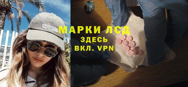 гидропоника Балабаново