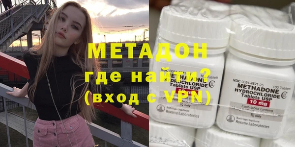 метамфетамин Алзамай