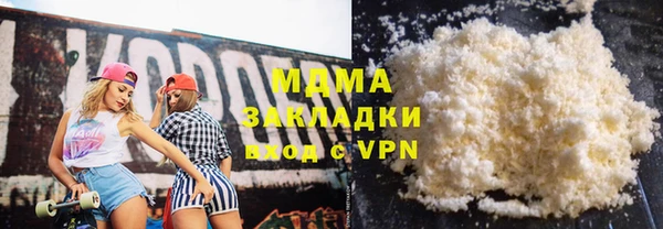 не бодяженный Баксан