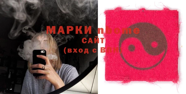 не бодяженный Баксан