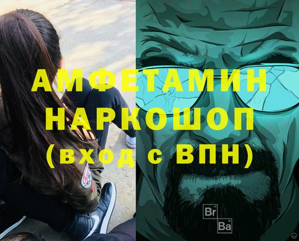 гидропоника Балабаново