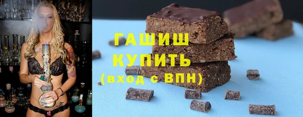 не бодяженный Баксан