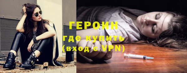 не бодяженный Баксан