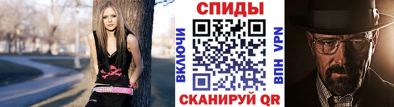 Купить где  Суворов  МЕТАМФЕТАМИН пудра 