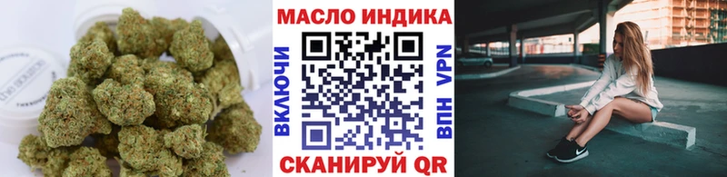Купить закладки  Суворов  Дистиллят ТГК вейп с тгк 